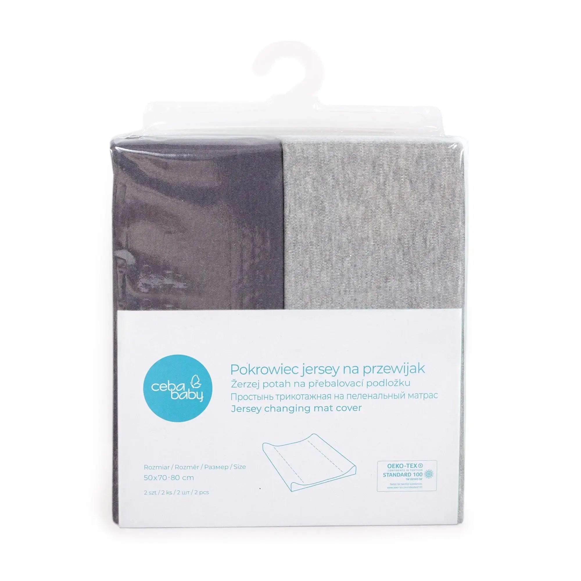 CEBA Changing Mat Cover 50x70-80cm 2pcs Light Grey Melange+Dark Grey CEBA Changing Mat Cover 50x70-80cm 2pcs Light Grey Melange+Dark Grey