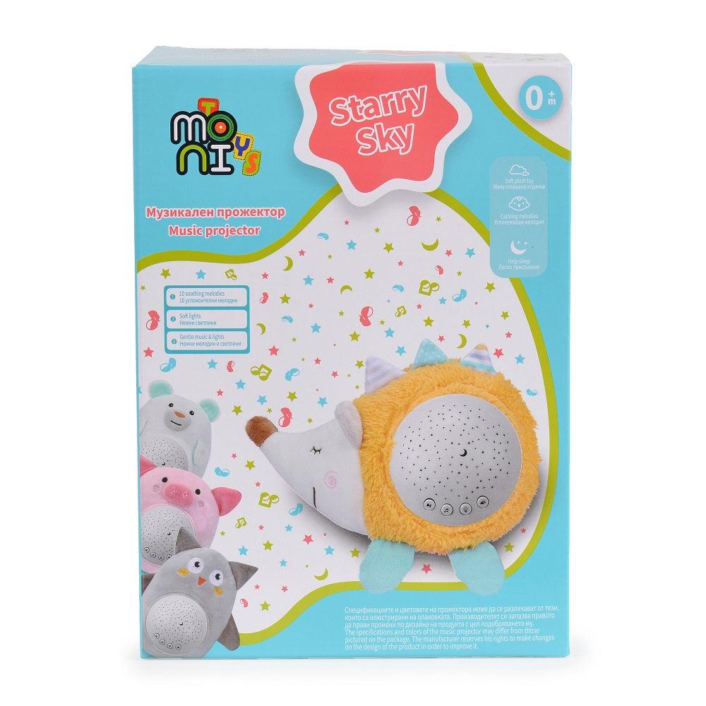 Night light and projector Starry Sky Turtle - Mari Kali Stores Cyprus Night light and projector Starry Sky Turtle - Mari Kali Stores Cyprus