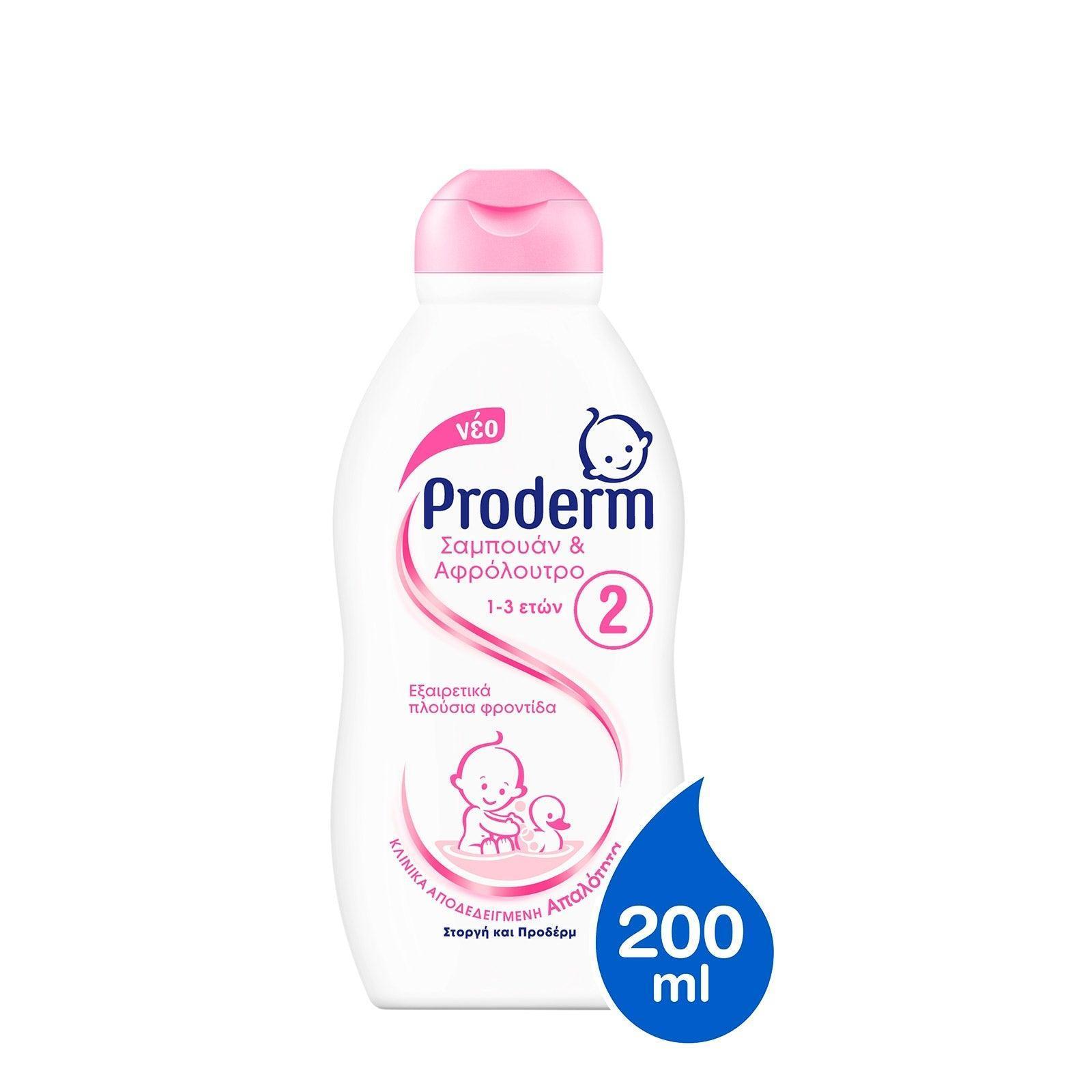 Proderm Shampoo & Shower Gel 1-3 years 200ML - Mari Kali Stores Cyprus Proderm Shampoo & Shower Gel 1-3 years 200ML - Mari Kali Stores Cyprus