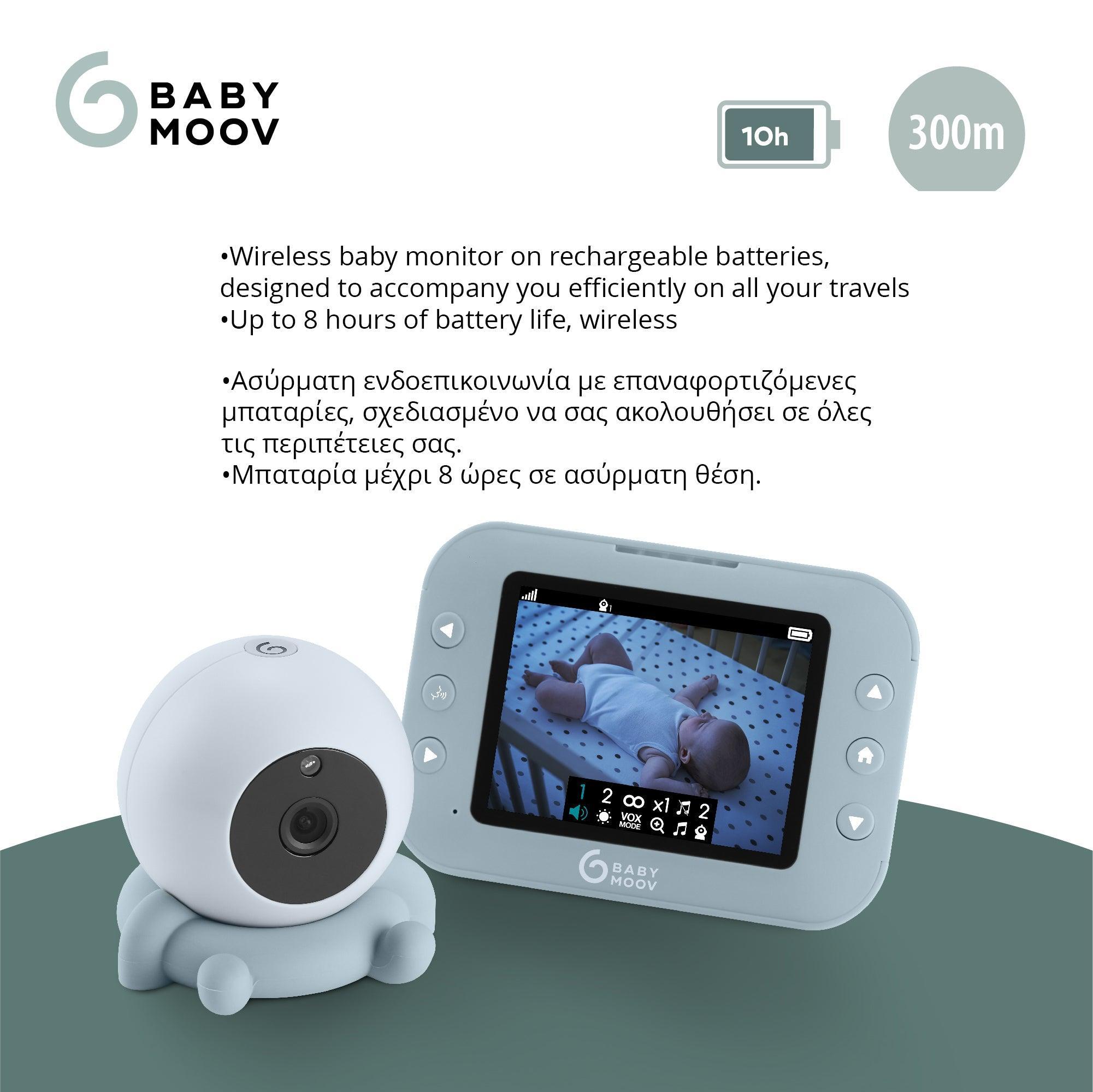 Babymoov YOO Roll 3.5" Video Monitor - Mari Kali Stores Cyprus Babymoov YOO Roll 3.5" Video Monitor - Mari Kali Stores Cyprus