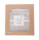 Zopa - ZOPA Baby Blanket Melange Savanna 80x100cm - Mari Kali Stores Cyprus