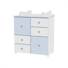BabyStyle - Lorelli Cupboard - Mari Kali Stores Cyprus