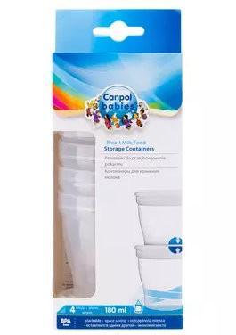 Canpol - Canpol babies Breast Milk/Food Starage Containers 4pcs 180ml - Mari Kali Stores Cyprus