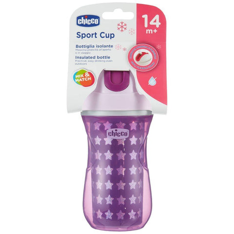 Chicco - Chicco Sport Cup with Silicone Straw 14m+ 266ml - Mari Kali Stores Cyprus