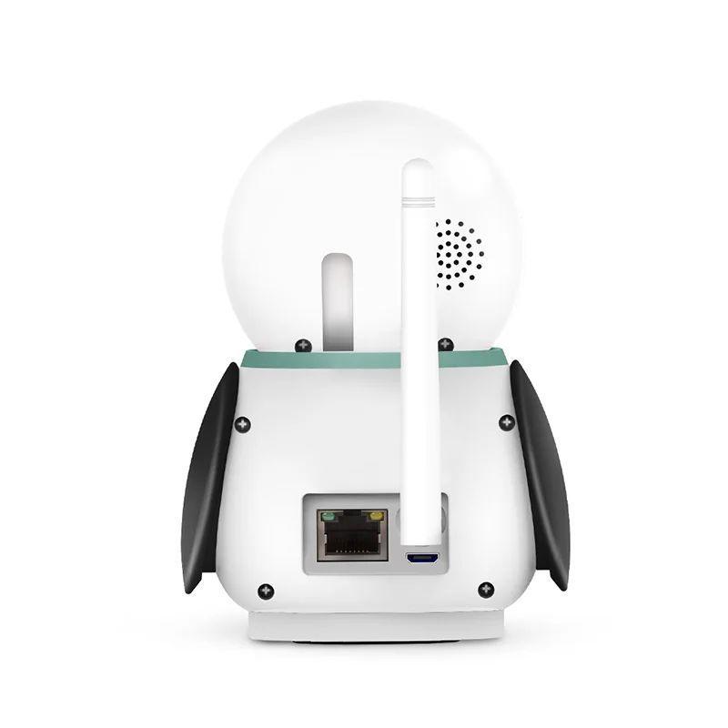 Neno Avante iP Camera