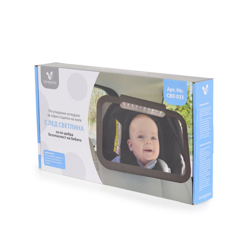 Cangaroo Baby car mirror with LED light