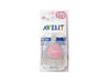 Philips Avent - AVT489344 Teat Silicone Variable Flow 3m+ - 2 Pack - Mari Kali Stores Cyprus