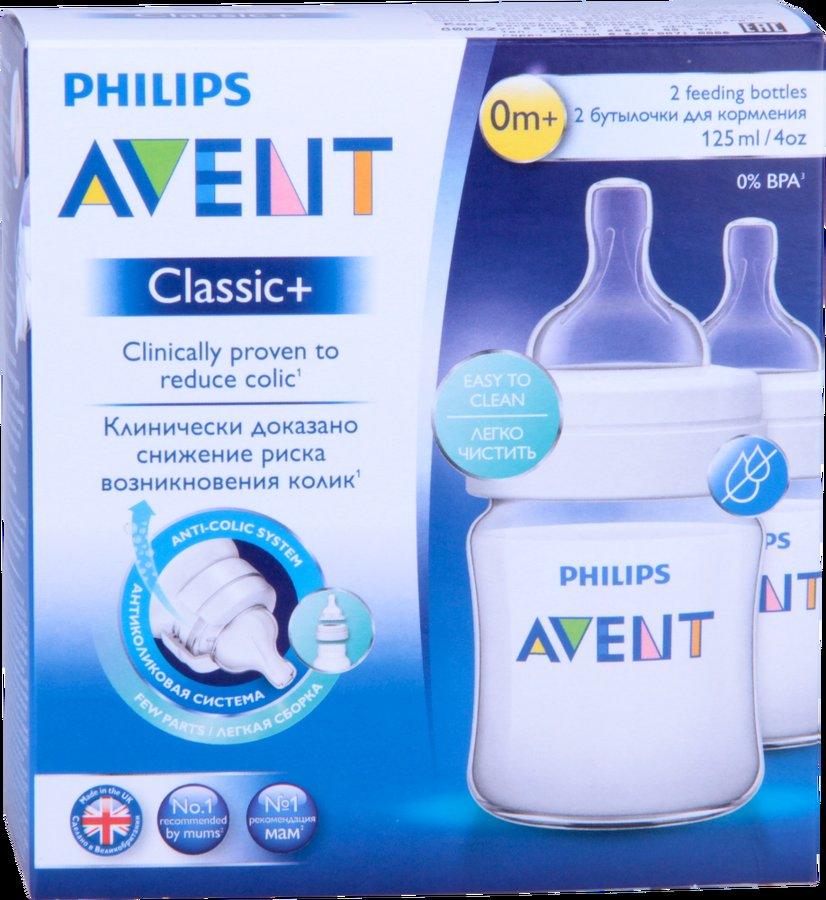 Philips Avent - AVT560/27 wide-neck bottles with AirFlex vent 125ml x2 - Mari Kali Stores Cyprus