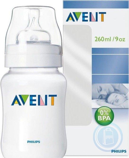 Philips Avent - AVT683/17 feeding bottle 260ml - Mari Kali Stores Cyprus