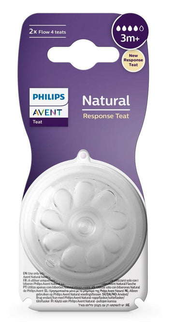 Philips Avent Natural Response Silicone Nipples Flow 3m+ 2pcs