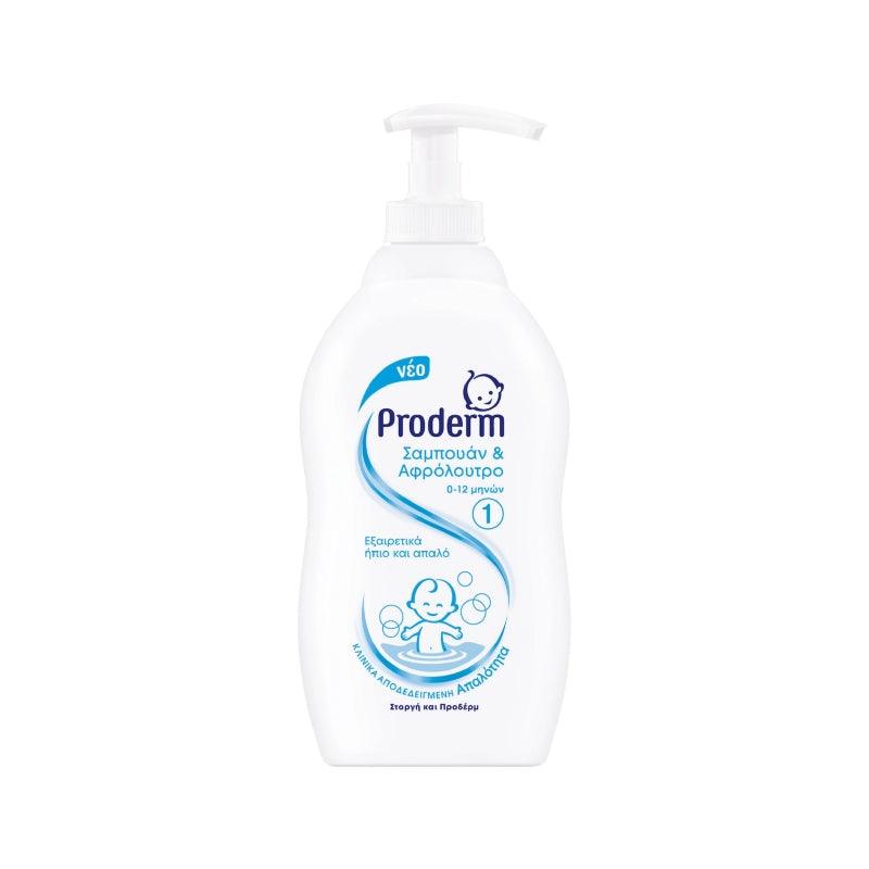 Proderm Shampoo & Shower Gel 0-12months 400ML - Mari Kali Stores Cyprus