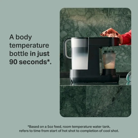 Νέο Tommee Tippee PerfectPrep®