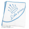 mk Collection - mk Collection Bath Towel Little Prince - Mari Kali Stores Cyprus